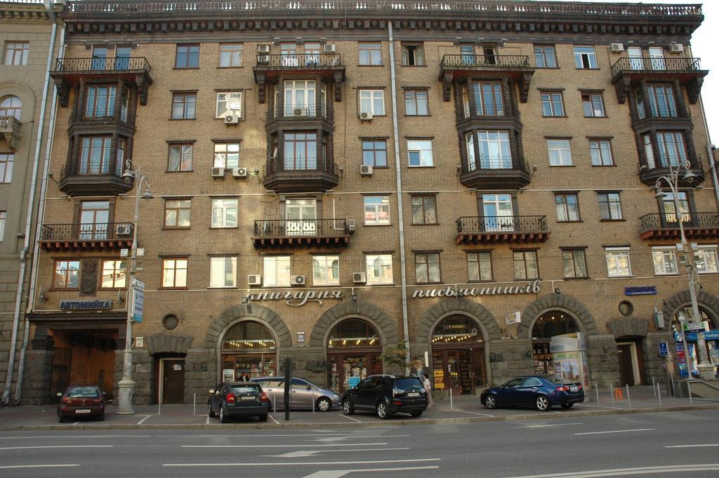 Apartment Arena City Kiev Luaran gambar